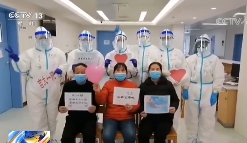 央视新闻频道24小时报道吉大一院高岚护士长守在你身旁守护你生命