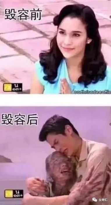 怎么让自己越变越帅 a7a740c551af4c4bb9307af646fad4f3.jpeg