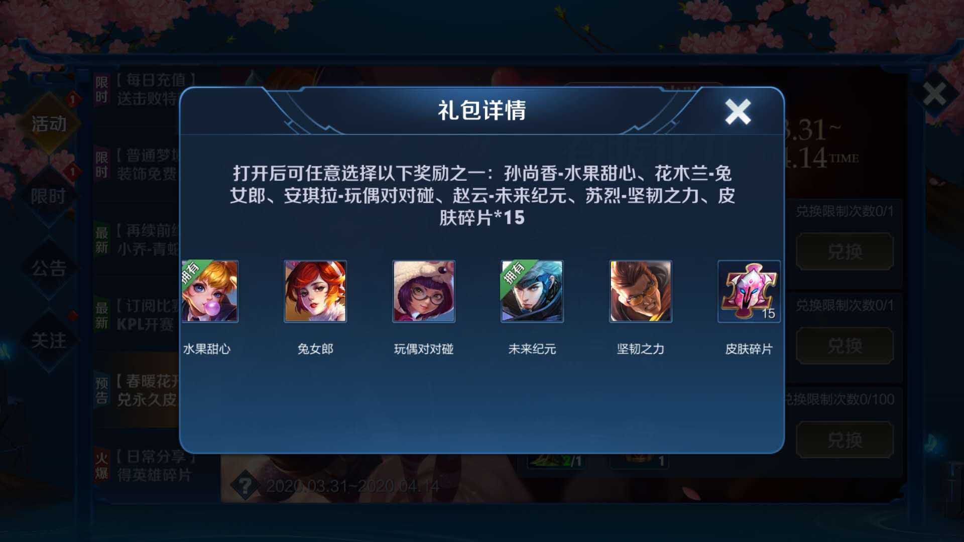 怎么拥有一个好的皮肤 ae60d3900558445793204de4633bc018.jpeg