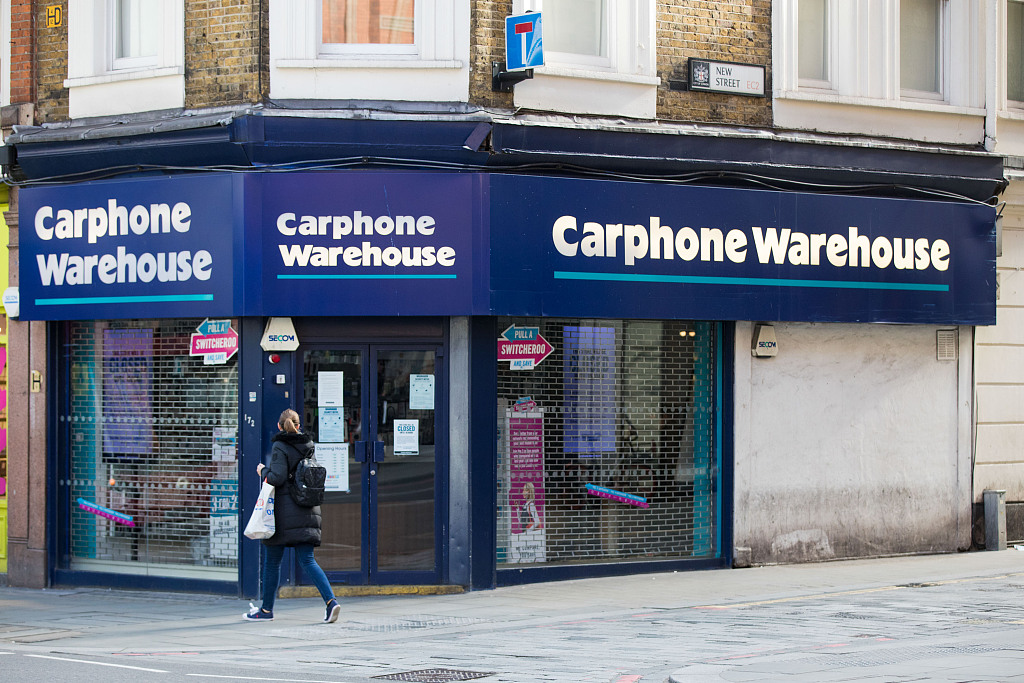 英国手机零售商Dixons将关闭531间店铺