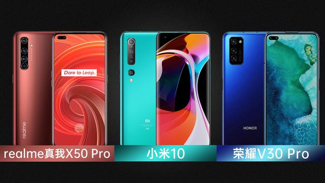 荣耀30 pro+运行内存 b0bb394095554209bc56a643f156754d.jpeg