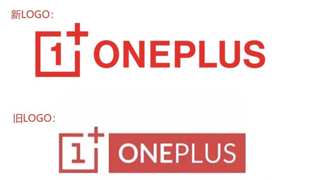 一加更新品牌视觉系统:"one"物更新_logo