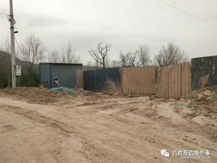 夏县瑶峰镇南师村洗沙场泛滥,其中有两家污染企业属于村干部 夏县瑶峰镇南师村洗沙场泛滥,其中有两家污染企业属于村干部