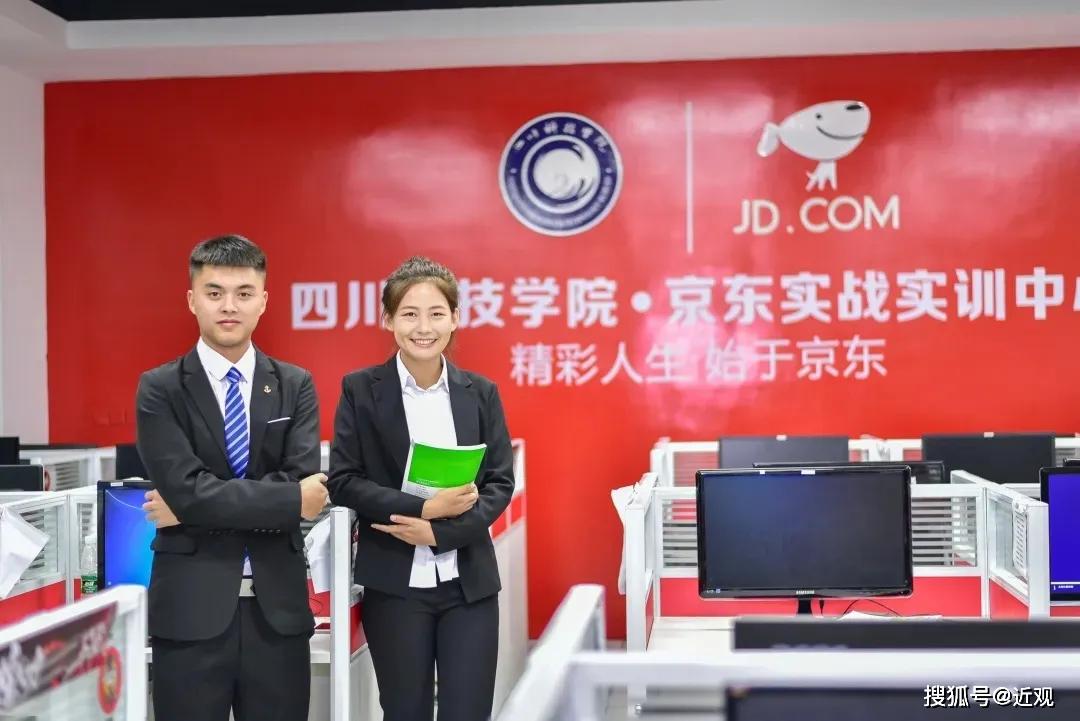 广受■因为这个敢为人先的育人机制！川科学子广受企业欢迎！