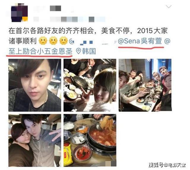 原创当小三成瘾？张檬被爆插足小五婚姻，曾破坏刘雨欣家庭致其抑郁