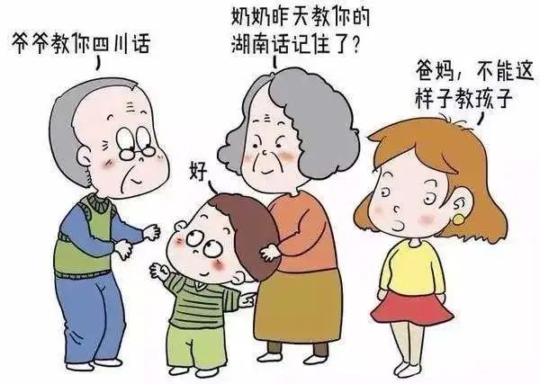 7岁小孩说话不清楚怎么办