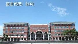 2020年四川单招院校_资格申报范围扩大,2021年四川高职单招院校