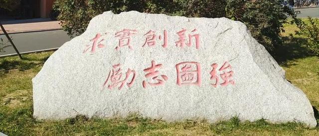 「高考」高考627分，你选哪一所？车辆工程专业：吉林大学和湖南大学