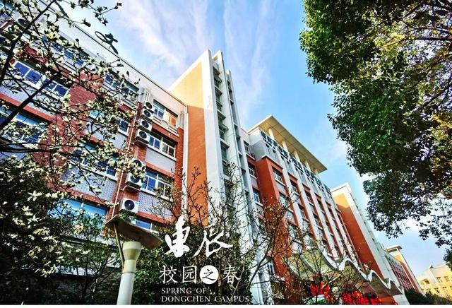 绵阳东辰国际学校又现新面貌啦