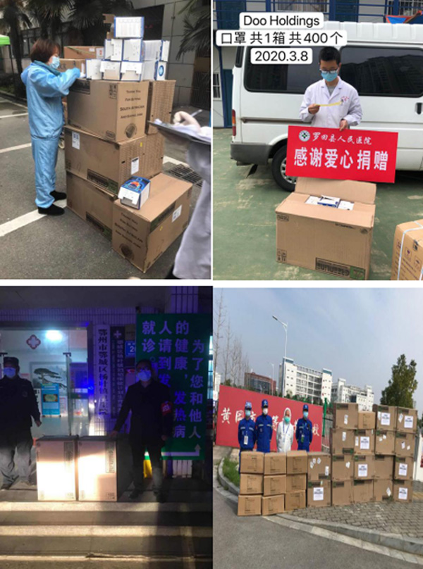 Doo Holding全球搜寻抗疫物资，为中国加油！7 / author:Bayin Cat / PostsID:1538020