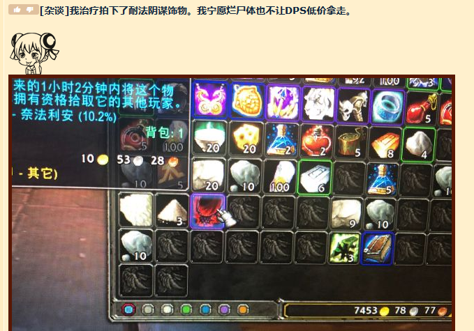 c4813dfbecd84da2a3a6254e224f7b3f.png