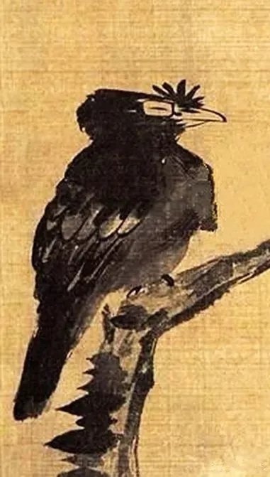 鸜鹆（八哥）题材专辑（二）/历代写意花鸟画范作选集（第132集）[120幅]