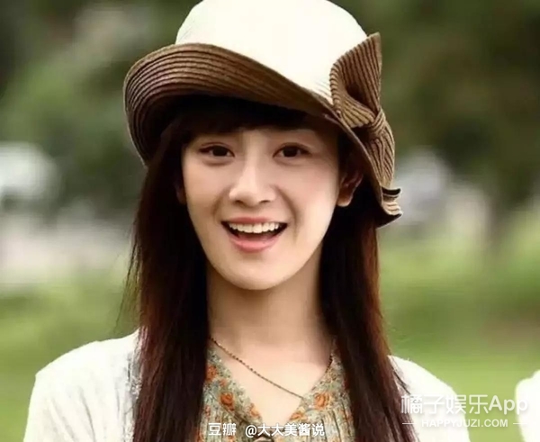 什么叫白月光见光死 c888668db00645749cda1be270e93f7d.jpeg