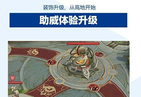 王者荣耀后羿皮肤怎么画 c8e26e51932d43dc887078c73e123d30.jpeg