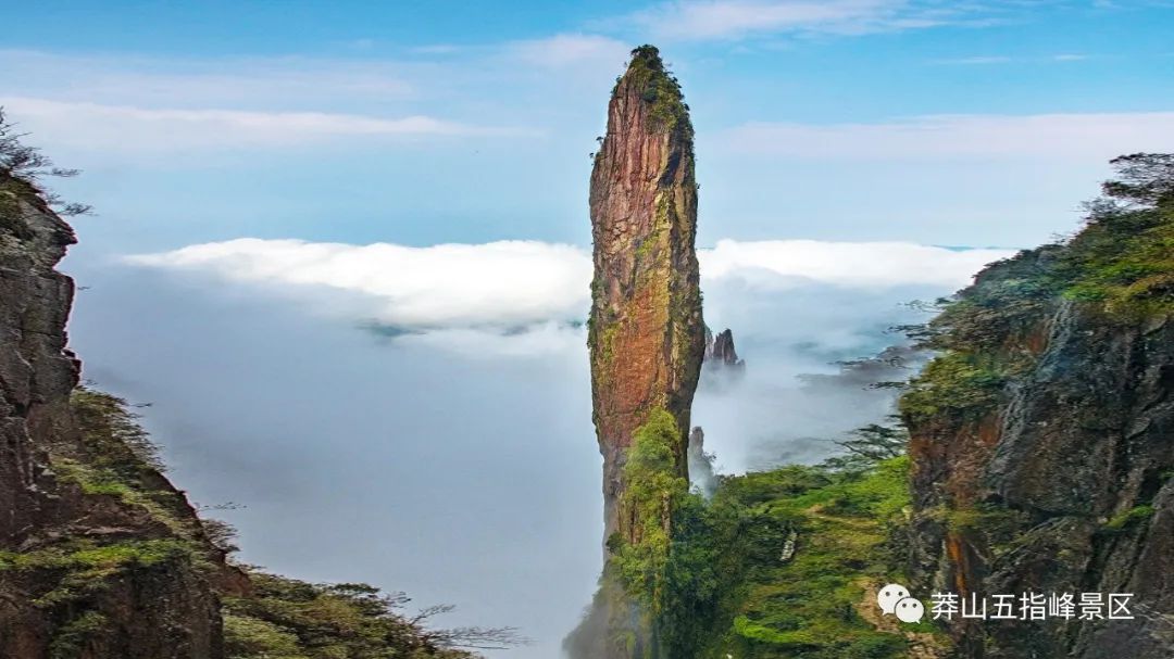 莽山五指峰景区推出亲子套票,家庭套票啦!