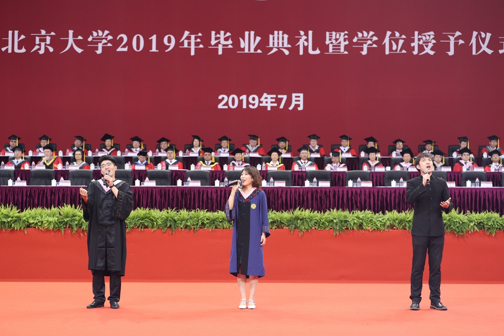 2020中国东部地区大学排名揭晓，北京大学第1，山东大学前10
