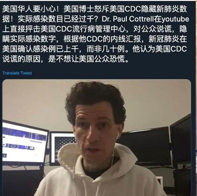 中国隐瞒真实人口_中国人口分布图(2)