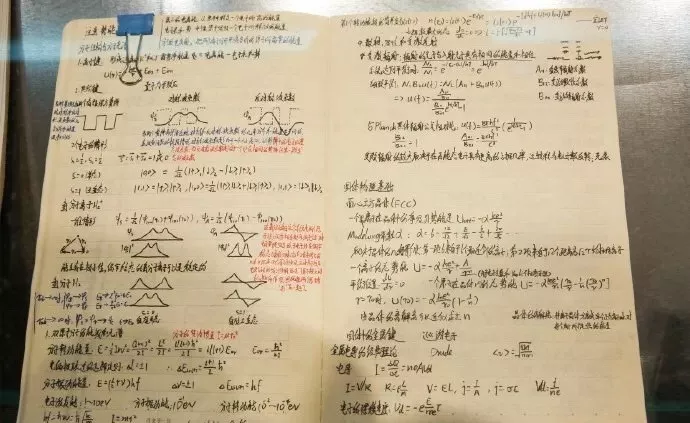 父母：又两省马上开学! 校内还不用戴口罩!在家自学不下去时想想同龄人