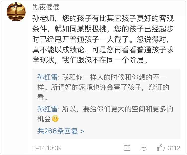 官宣！14地疫情通报停发！中考不推迟！疫情下拼了命都要考上好高中！