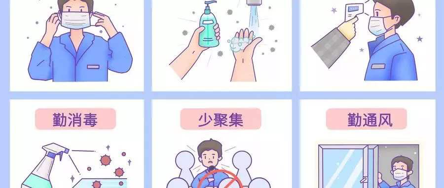 「口罩」宝宝的疫苗要推迟打吗？1—3岁的宝宝能戴哪些口罩？疫情期间