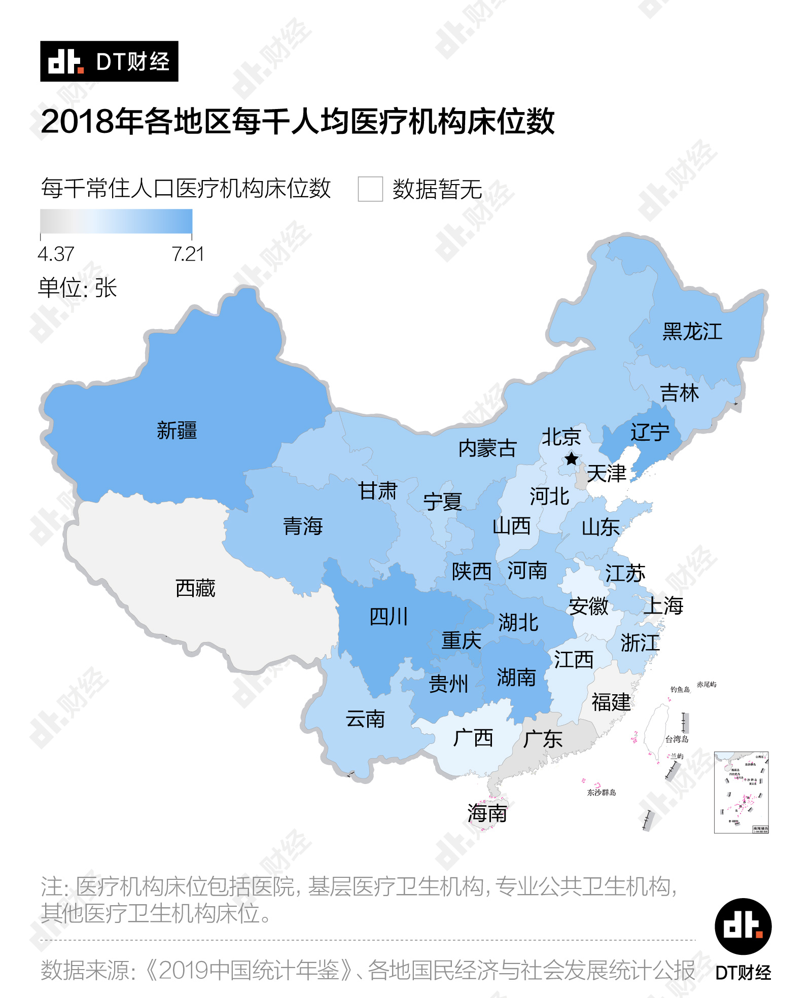 江西和广西各市gdp对比_2020广西各市gdp(3)