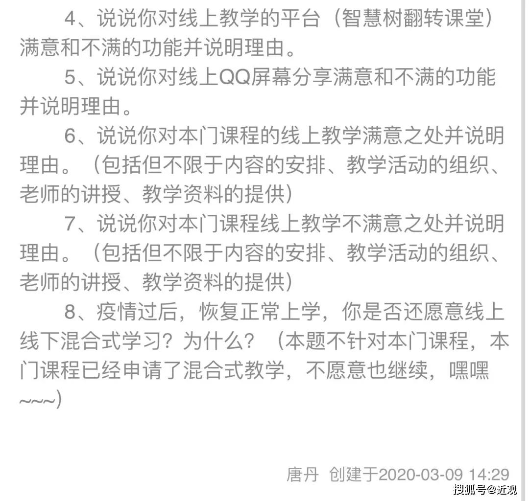 网络一线牵简谱_网络一线牵简谱 谱友园地 中国曲谱网(3)