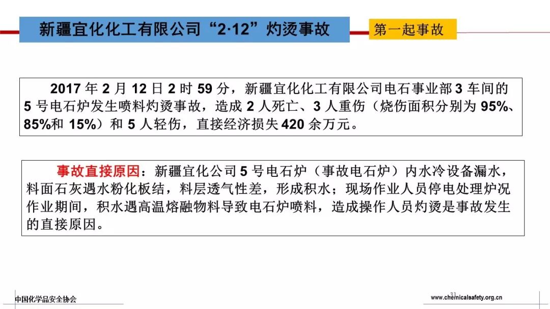 db2a568cbf334f259626e10b97167139.jpeg