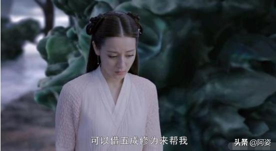 三生三世枕上书电视连续剧名场面 dc52ff3fbbdd4dc3b5930f0a9ddd0d92.jpeg