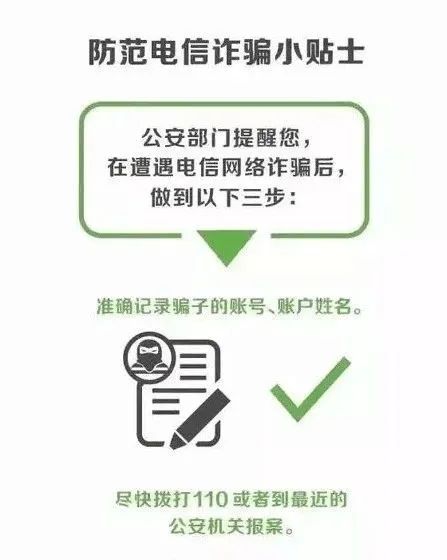 怎么做到三思后行 dd7d9b4437ea46bda061ac65a2627b7c.jpeg