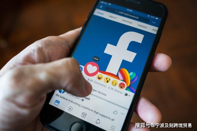 “你知道吗？买脸书、FB、Facebook账号不仅仅是转手那么简单”