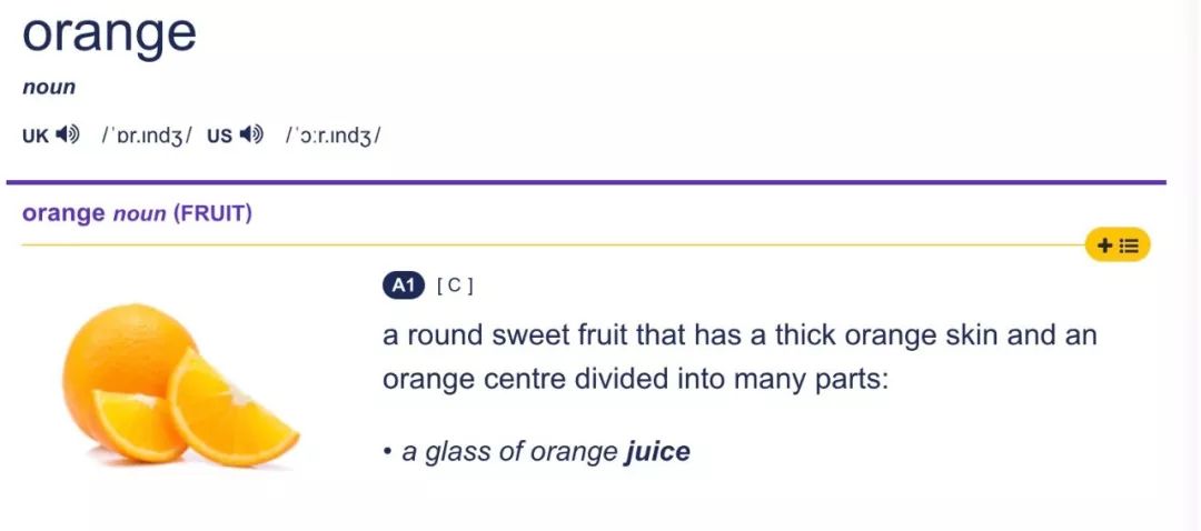 可以代表柑橘类水果,但准确来说orange其实是橙子,鲜榨橙汁用英语