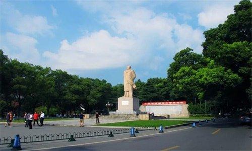 「高考」高考627分，你选哪一所？车辆工程专业：吉林大学和湖南大学