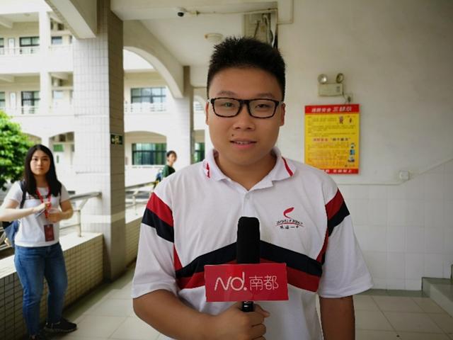 「高分」拿高分“秘籍”让人惊讶听了绝对不吃亏！高分考生经验流出