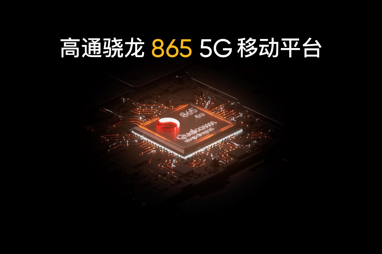 《3599元起 65W新闪充realme 真我X50 Pro 5G将于3月19日0点正式开售》