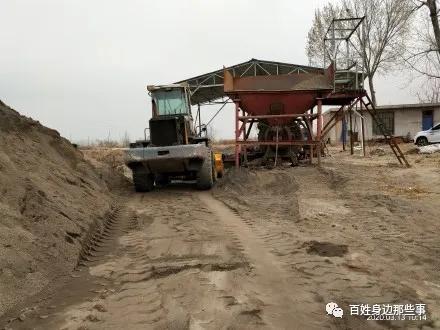 夏县瑶峰镇南师村洗沙场泛滥,其中有两家污染企业属于村干部 夏县瑶峰镇南师村洗沙场泛滥,其中有两家污染企业属于村干部