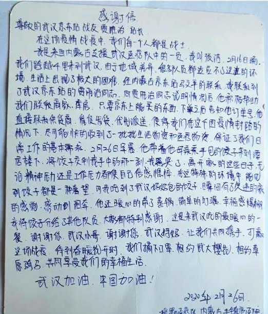 f2032c73125f4efd8eacdcf082e505db.png
