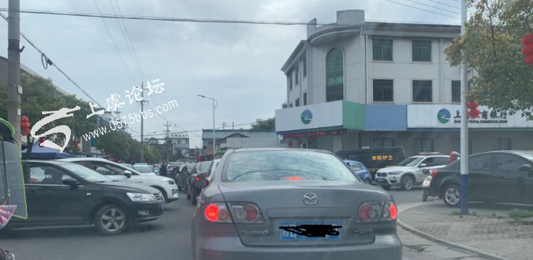车村街人口_人口普查图片