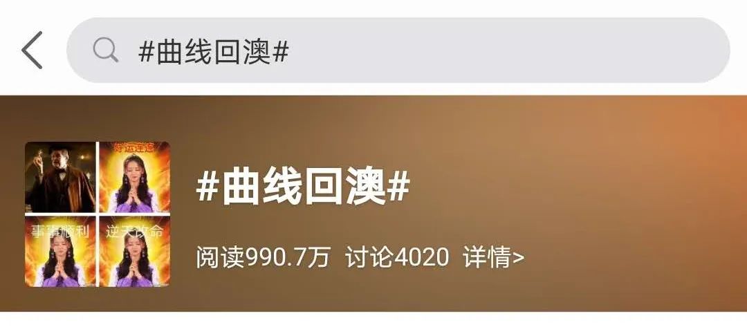 白天愁毕业晚上愁机票…18万都挡不住留学生回家的路！