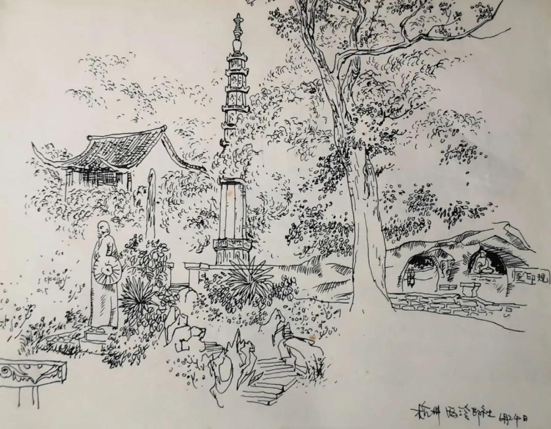 武陵云峰相竞出,静听鸟语如我闻.(二)谁执御笔画奇境?三千武陵峰成林.