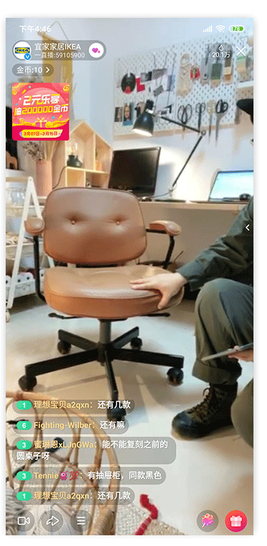 尼龙材质的电线结实耐用, 另一侧则是 更为小巧玲珑的墨绿色台灯, 较