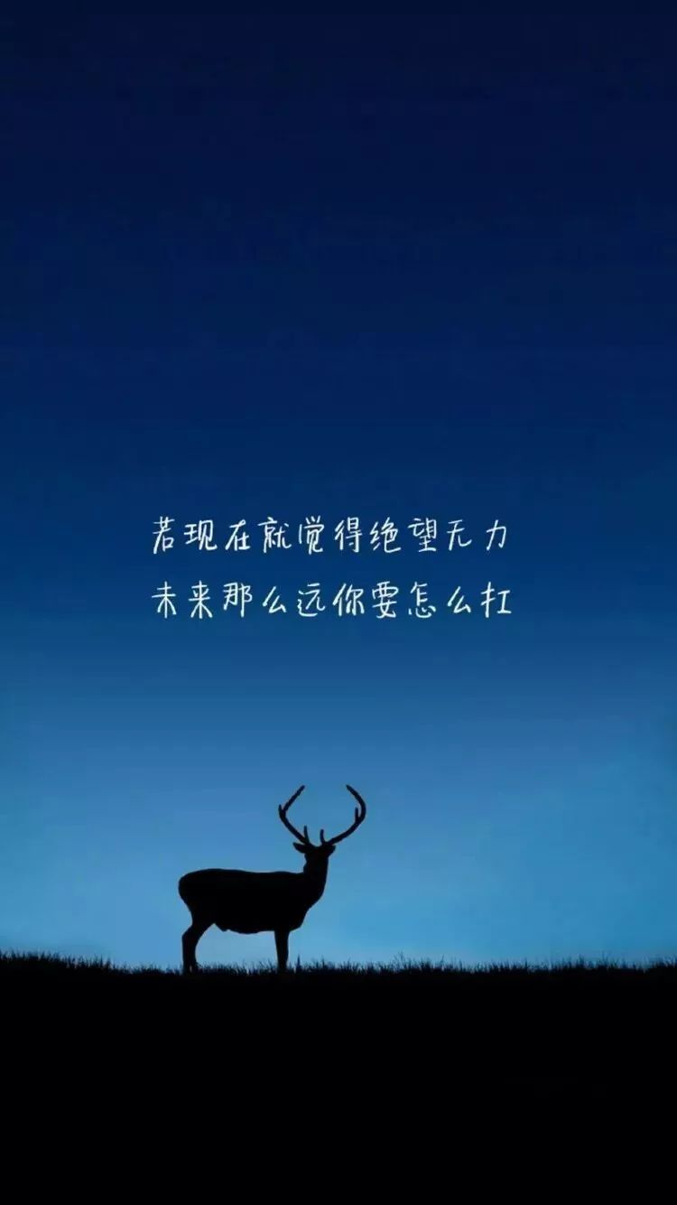 『人生』只是想想而已致学生：不要让你的梦想