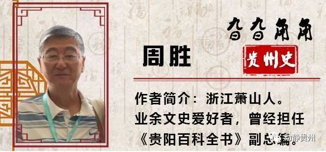 走进新时代伴奏二胡曲谱