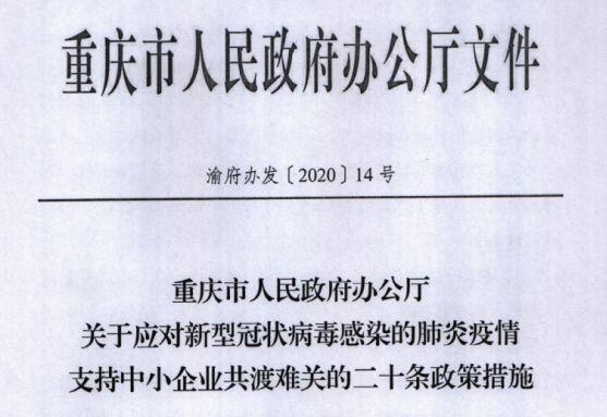 0c49bda1b3254d189aa92edec9ffc765.jpeg