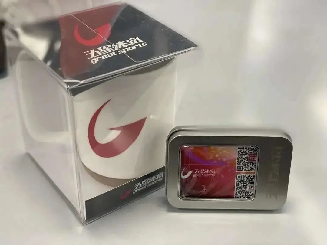 『比赛』，【有奖竞猜】强队对话+宿敌见面，这场比赛的火药味跨越了4年！