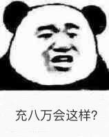 为什么120Hz屏幕都来了,我还要忍受60帧的手游?