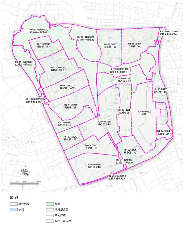 重磅虹桥主城片区单元规划公布涉及住房医疗教育详情