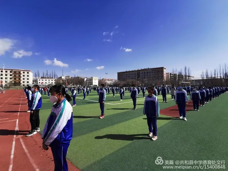 疫情防控我有责争将奋勇励校园共和县中学开学啦