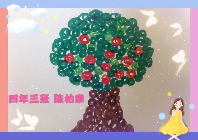 艺术来源于生活和大自然,德育教育的目标是培养学生发现美和创造美的