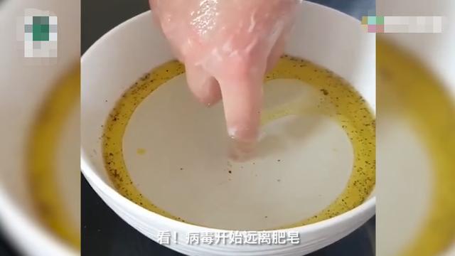 『病毒』模拟新冠病毒环境，引网友们大赞爱尔兰妈妈为了让孩子勤洗手