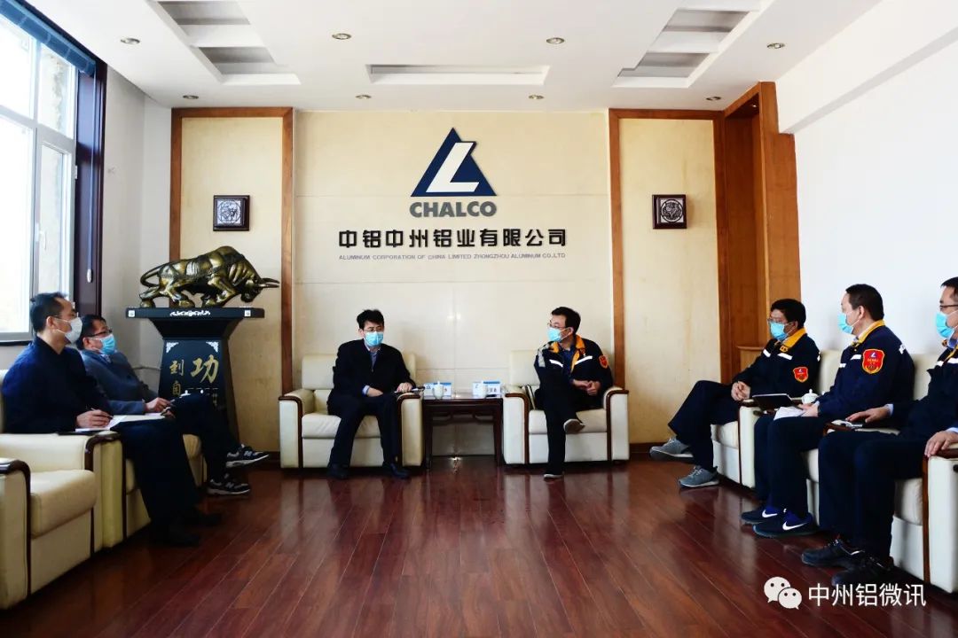 3月19日,中州铝业党委书记,执行董事蒋涛会见华电新乡发电有限公司总